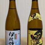 ロイヤル鹿児島空港売店 - 『伊佐錦セット』７９０円