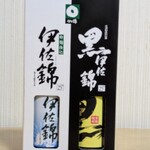 ロイヤル鹿児島空港売店 - 『伊佐錦セット』７９０円