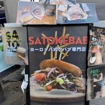 SATO KEBAB - 