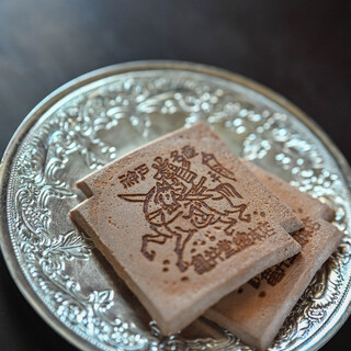 亀井堂総本店_1