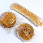 エッセンツァイト - 