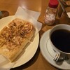 はまもとコーヒー