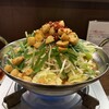 大衆ホルモン酒場たいぞう - 元祖ベトコンもつ鍋