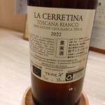 酔いどれルネッサンス - 