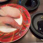 大起水産回転寿司 - 