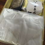 住吉屋総本店 - 中身