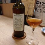 酔いどれルネッサンス - 
