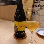 酔いどれルネッサンス - 