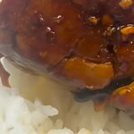 吉野家 - 