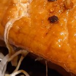 吉野家 - 