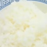 吉野家 - 