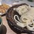 #六本木うどん - 料理写真: