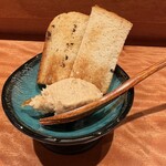 焼鳥あかぎ - クリームチーズ