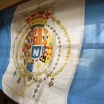 ピッツェリア ダ セルジオ - 