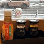 富山湾食堂 - 
