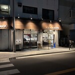 ラーメン家 あかぎ - 