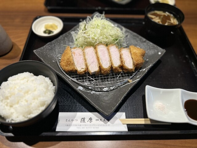 とんかつ 薩摩 四天王寺のご予約 - 天王寺/とんかつ | 食べログ
