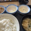 松屋 伊丹店