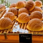 ベーカリーカフェ イワゴー - 