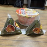 スーパーストア ナカガワ - 