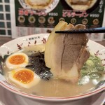 ぎょらん亭 小倉駅前店 - 