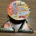 スーパーストア ナカガワ - 