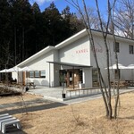 KANEL BREAD 那須店 - 