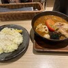 スープカレーGARAKU 中野店