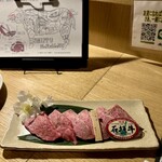 肉の変態集団 疾風ホルモン - 