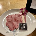 肉の変態集団 疾風ホルモン - 