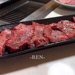 焼肉飯店林 - 厚切りタン