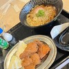 エリエールゴルフクラブ - 
