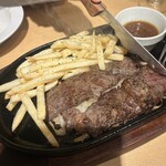 神田屋のスタンド 夕やけ 新橋店 - 