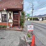 茶房 きまぐれ - 