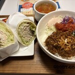 goody goody 麻生店 - 