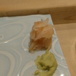 鮨菜 和喜智 - ガリ