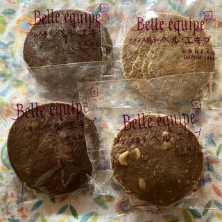 ベル・エキプ_1