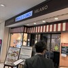 ペッシェドーロ 横浜店