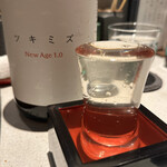 炭火焼鳥　榊 - 