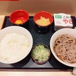 生蕎麦 いろり庵 きらく - 料理写真:朝定(納豆)定食