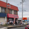 横浜家系らーめん 天王家 寒川総本店