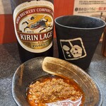 歌志軒 日進店 - 