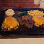 ゴールドラッシュ - テリヤキ＆チェダーチーズハンバーグ（300g）
