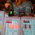ゴールドラッシュ - 