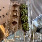 牛たん炭焼 利久 - 料理写真:映え~なお団子