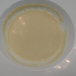 ホテルアミューズ富岡 - サツマイモのスープ。温かい。