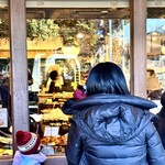 トーホーベーカリー - ワクワク外から選んでる