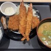 松のや 桂川店