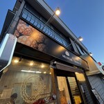 MELON LAB.×DANISH LAB.  実籾店 - 