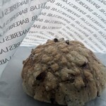 MELON LAB.×DANISH LAB.  - 